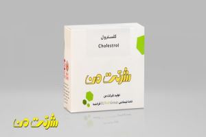 کیت کلسترول / شرکت من / کیت /