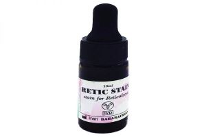  رتیکولوسیت / هماتولوژِی / رتیک / رنگ های هماتولوژی / Retic 